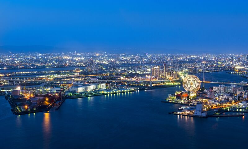 Japonya ve Kore Mistik Rotalar Turu THY ile 7 Gece