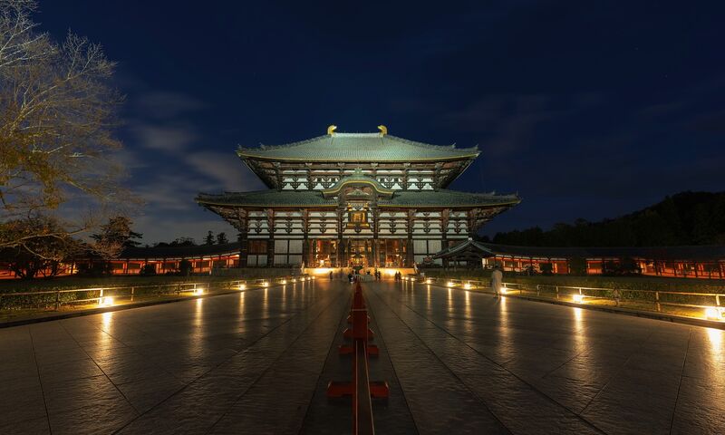 Japonya ve Kore Mistik Rotalar Turu THY ile 7 Gece