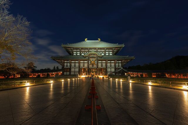 Japonya ve Kore Mistik Rotalar Turu THY ile 7 Gece