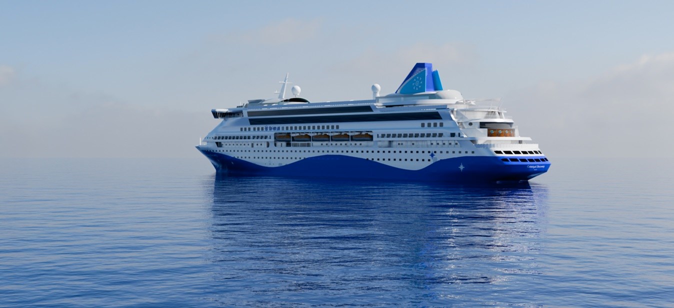 ICONIC AEGEAN YAZ PROGRAMI - CELESTYAL DISCOVERY