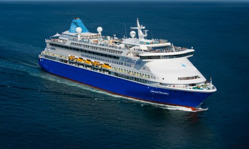 CELESTYAL DISCOVERY İLE İLE ICONIC ARABIA ABU DHABİ