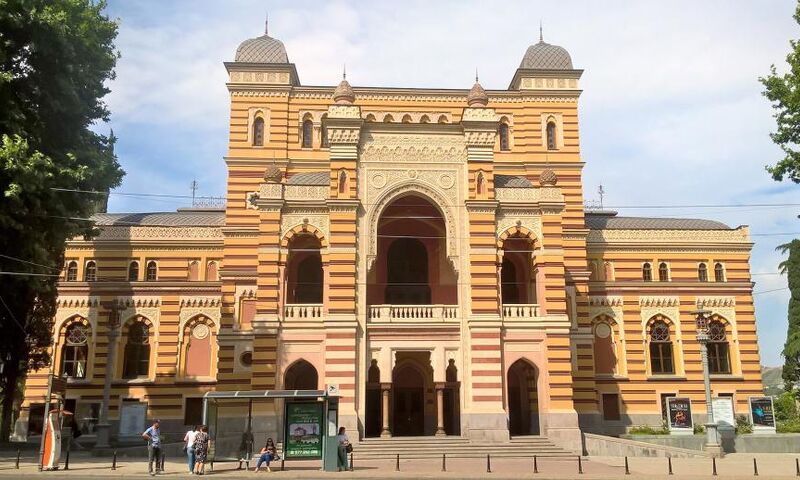 RAMAZAN BAYRAMI ÖZEL BATUM TİFLİS TRABZON TURU
