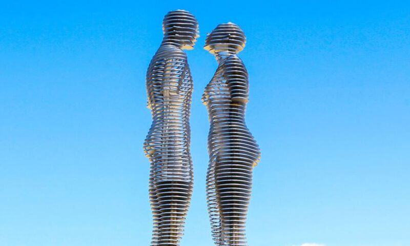 RAMAZAN BAYRAMI ÖZEL BATUM TİFLİS TRABZON TURU